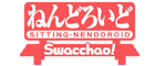 Nendoroid Swacchao! Image