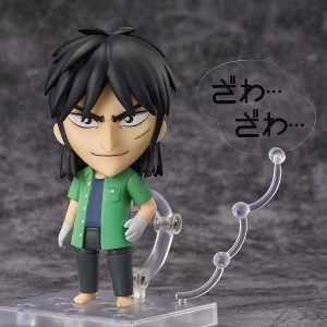 Tobaku Mokushiroku Kaiji - Itou Kaiji - Nendoroid #2232